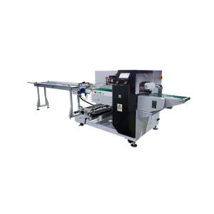 China Frozen Food Dumpling Packing Machine Automatic Multi Function Packaging Machine on sale