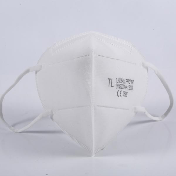 Quality Hot selling adult size vertical folded 5 layers FFP2 KN95 dust mask FFP2 CE for anti-dust for sale