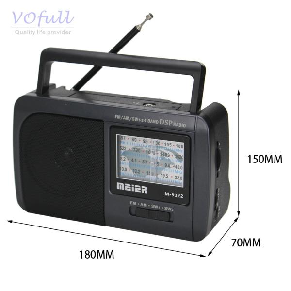 Portable Handheld DSP Chipset AM/FM Internet Radio Player with Rechargeable Battery