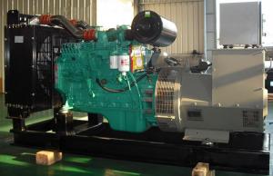 China Water Cooled Silent Diesel Generator ENGGA rotating magnet generator on sale