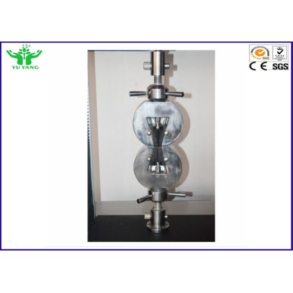 Multifunction Tensile Testing Machine 0.001~1000mm/min AC 220V GB/T16491