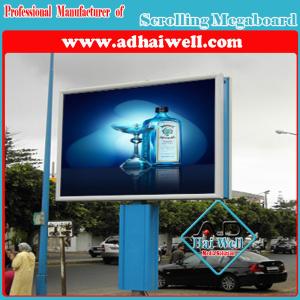 Buy cheap Large Scrolling Billboard (W3.2 m x H 2.2m) product
