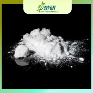 China Local Anesthetic Lido caine Cas 137-58-6 C14H22N2O White Powder 100% Through Customs on sale