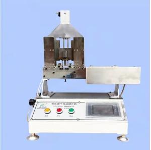 China Full Auto Insertion Machine Supports Upload Download Operation Monitoring on sale