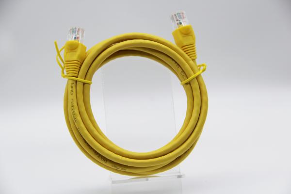 CAT5E Yellow 2M BC RJ45 Ethernet Cable Patch Cord Connecting CCTV Router