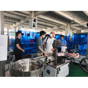 Shanghai Waylead Intelligent Technology Co.,Ltd