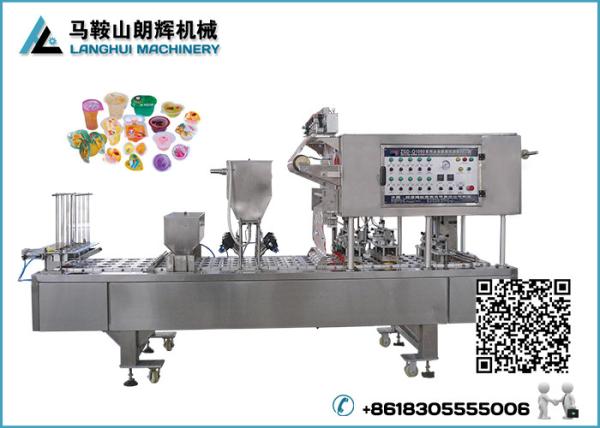 Quality Automatic Honey Small Plastic Cup Filling Sealing Machine for sale