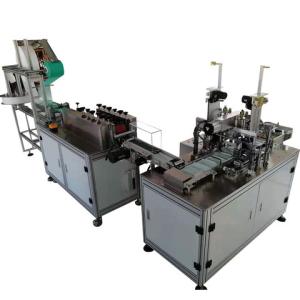 Buy cheap Unmanned Automatic Face Mask Making Machine With Automatic Shutdown Alarm product