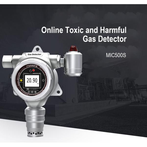 MIC500S Fast Response Outdoor Fixed Gas Leak Detector For Landfill Built In Pump
