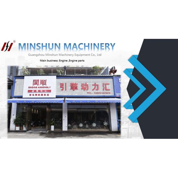 Kobelco SK130 Excavator D04FR Engine Fuel Injection Pump 0445020083