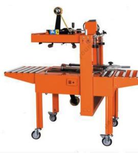 200W  16.7M Min Semi Automatic Carton Sealing Machine Semi Auto Case Sealer