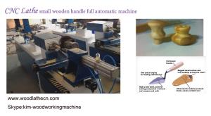 automatic wood bead making machine