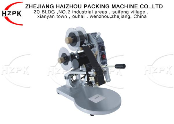 Multiple Color Ribbon Printing Machine , Paper Roll Printing Machine Easy