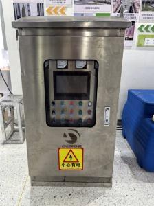 Buy cheap High Performance Variable Frequency Control Panel for Precise Speed Regulation product