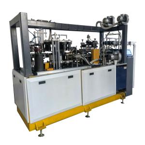 China Automatic Paper Cup Forming machine cup Making machine Goblet Paper on sale