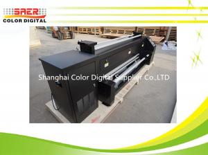 China 70 Inch Direct Dye Sublimation Heater 1800MM Working Width For Fabric Banner Curtain Flag on sale