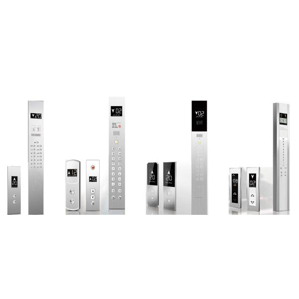 Panoramic Passenger Elevator
