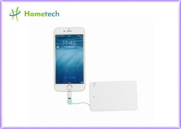 Quality 2600mAh Lipstick Power Bank ultra-thin , Backup Mobile Charger Power bank for sale
