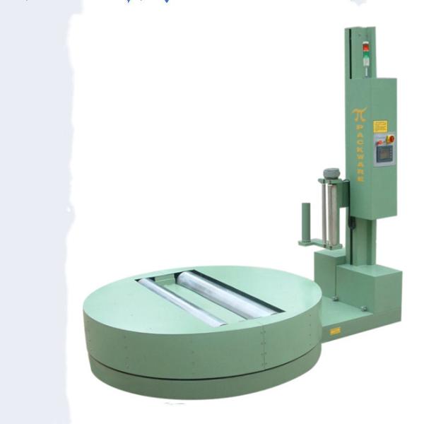 Quality stretch wrapping machine, pallet wrapping machine for sale