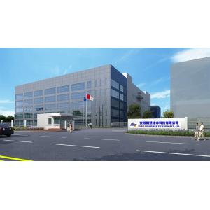 Anhui longmaker Technology Co., Ltd.
