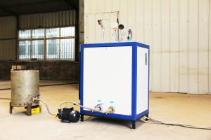 China Electric 100kg 200kg 300kg 500kg 1000kg Steam Power Generator on sale