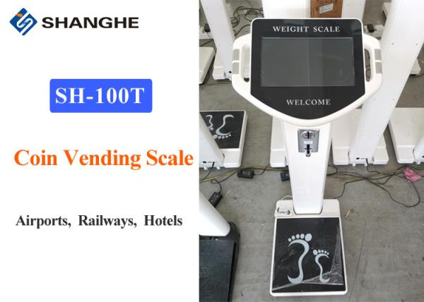 Quality Intelligent Airport Luggage Scale With Voice Broadcasting System 200KG Weight for sale