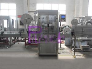 Automatic Round Bottle Labeling Machine Vertical Sleeve Labeler Machine