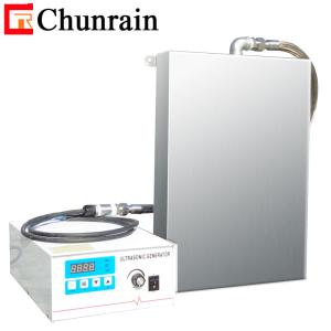 Submersible Ultrasonic Vibration Plate