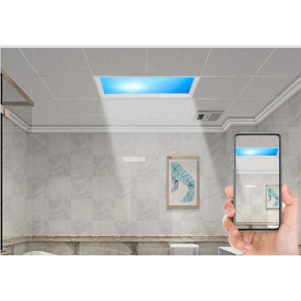 1200x300mm tuya Mi TMAll APP controlled artificial sky ceiling light northern sky light projector lamp