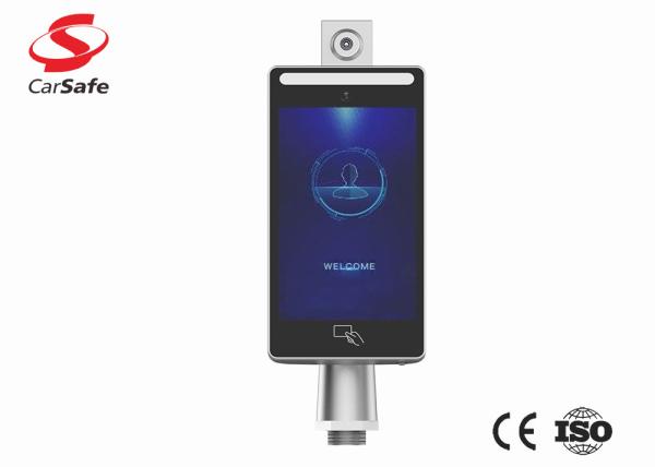 Quality High Speed Face Recognition Access Control System Face Recognition Machine for sale