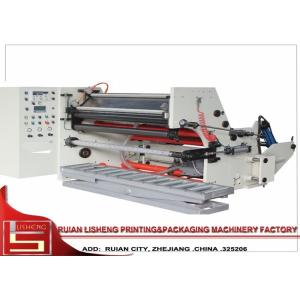 Buy cheap Semi Automatic Slitting Machine For Roll Film Glassine Paper product