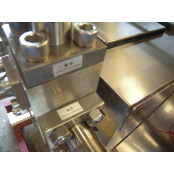 Two Stage Food Homogenizer / Industrial Homogenizer Equipment Durable