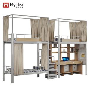Buy cheap Support customization High Grade Quality Guaranteed Full Size Black Color Bunk Metal Frame Twin Bunk Bed product