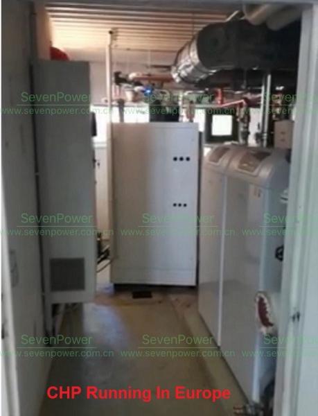 Quality 1500RPM 60KW Natural Gas CHP Generator For Factory Apartment Building for sale