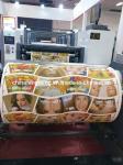 Speed 150m/mim Printing Speed Flexographic Printing Machine with Unit Type