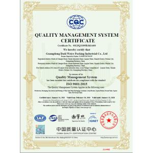 Guangdong Dadi Weiye Packing Industrial Co., Ltd. Certifications