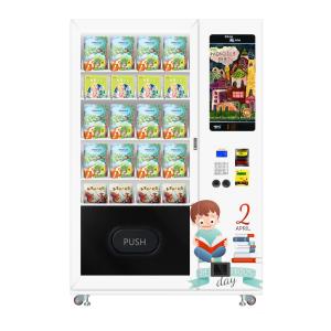 Buy cheap Customize 24/7 hours service book Vending Machine for magazine books in the book store and library product