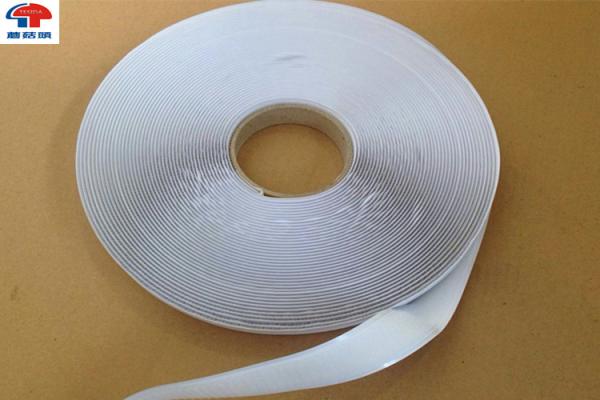 Quality 25mm Wide Self Adhesive Hook and Loop Tape , White Nylon hook & loop fasteners for sale