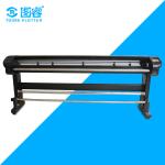 High Performance CAD Plotter Machine Servo Motors Customized Interface