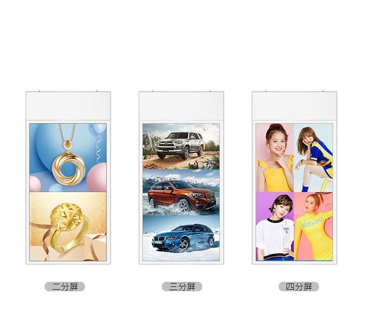 ceiling roof mount double screens 55" inch wireless WIFI network totem LCD display for commercial AD POP screen Window signage