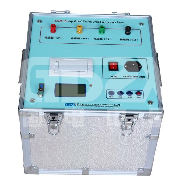 ZXDW-5A CE Certified ZXDW-5A Large Ground Network Grounding Resistance Tester