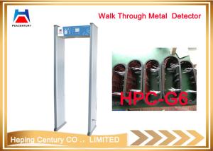 China Door frame walk through gate archway metal detector security gate on sale