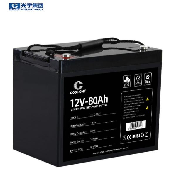 Quality 12v 50Ah LiFePO4 Lithium Battery Pack For Solar Energy Storage Systems for sale