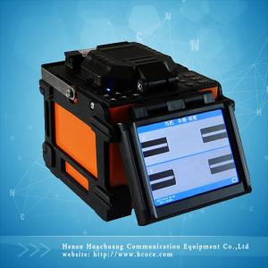 China fiber optical used fusion splicer hot sale fusion splicer on sale