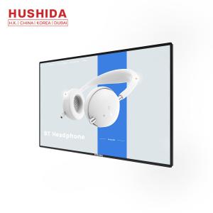 Buy cheap Black Wall Mounted Advertising Display software Split Screen Timing switch product
