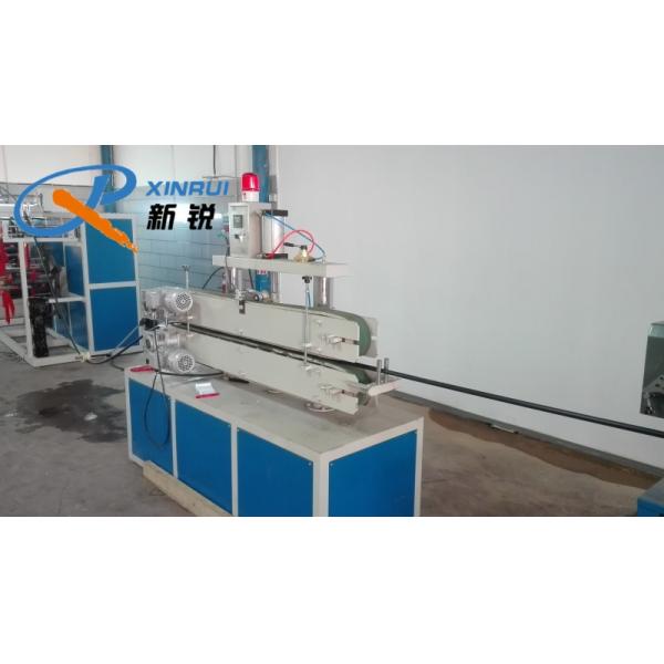 CE 35m 10mm/Min Plastic Pipe Making Machine