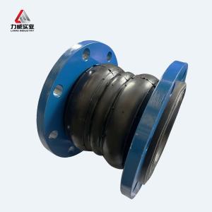Buy cheap Double Bellow Flexible Joint Carbon Steel Flange Vibration Absorption product