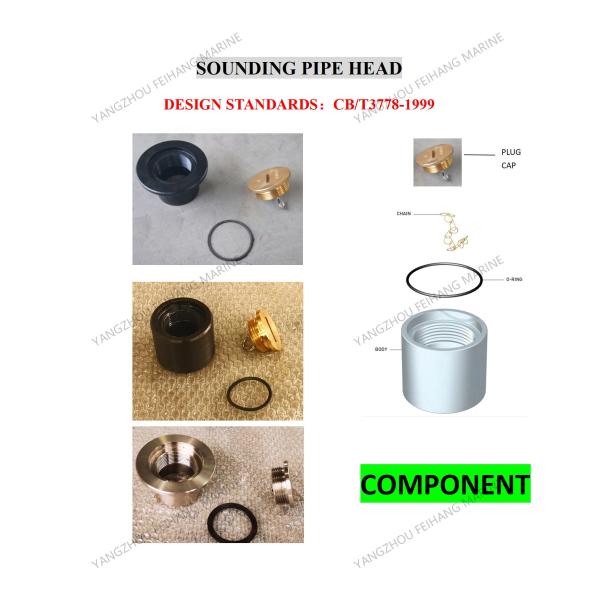 China Flush Sounding Pipe Head-sounding Pipe Cap Supplier -Yangzhou Feihang Ship Accessories Factory