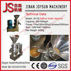 Buy cheap Peanut Process Machine,Small Scale Peanut Butter Making Machine product