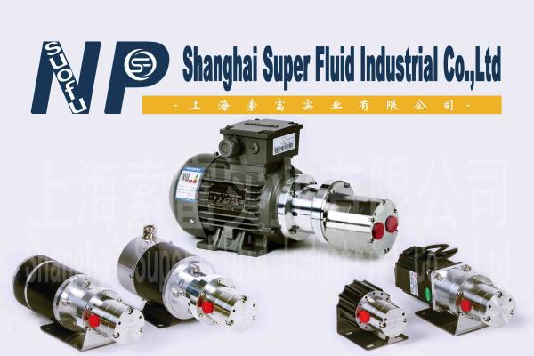 Quality 98 Peek Materials Mini Water Circulation Pump With Strong Self - Priming Ability for sale